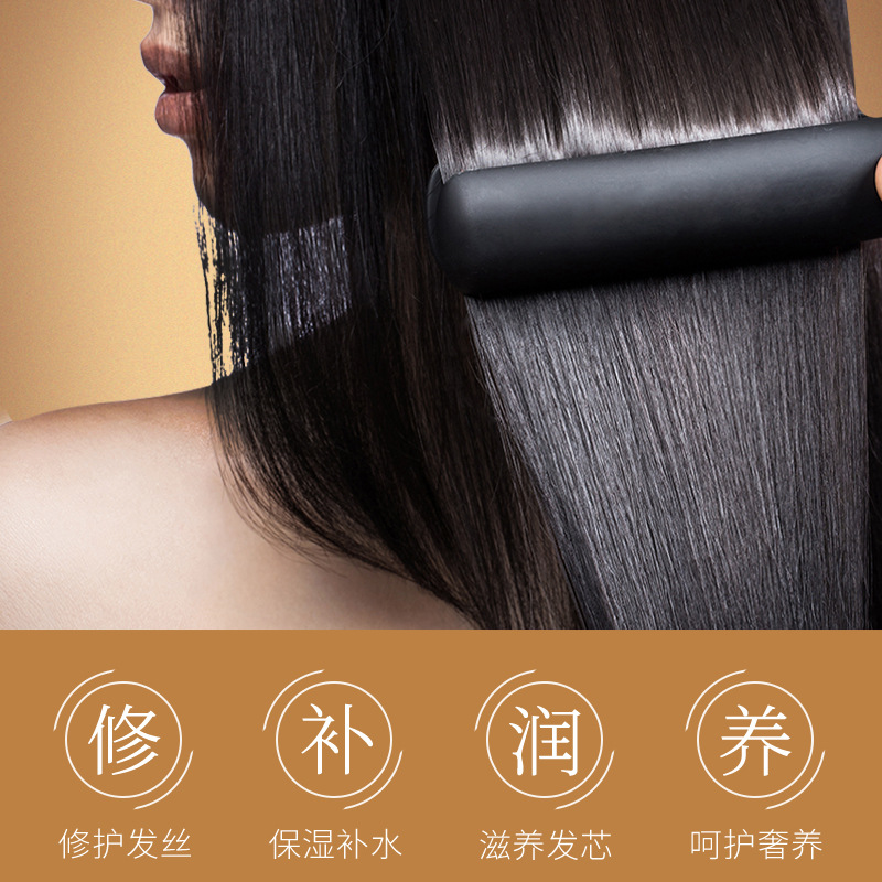 fan zhen laojiangwang Smooth Conditioner Nourishing Fresh Oil-Control Smooth Improve Frizzy Hair Conditioner, Hair Care