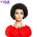 Short Afro Puff Wig Brazilian 13x4 Lace Front Wigs Natural Color Remy Afro Kinky Curly Human Hair Wigs For Black Women 150% YIDA