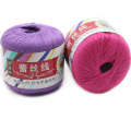 50g/Ball Fine Soft Thin Organic Wool Lace Yarn 100% Cotton Combed Skein for Hand Knitting Dye Colorful Thread MX6