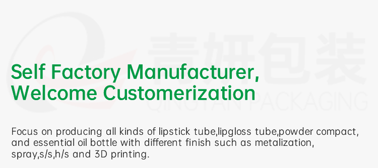 Cosmetic Lipstick Tube (2)