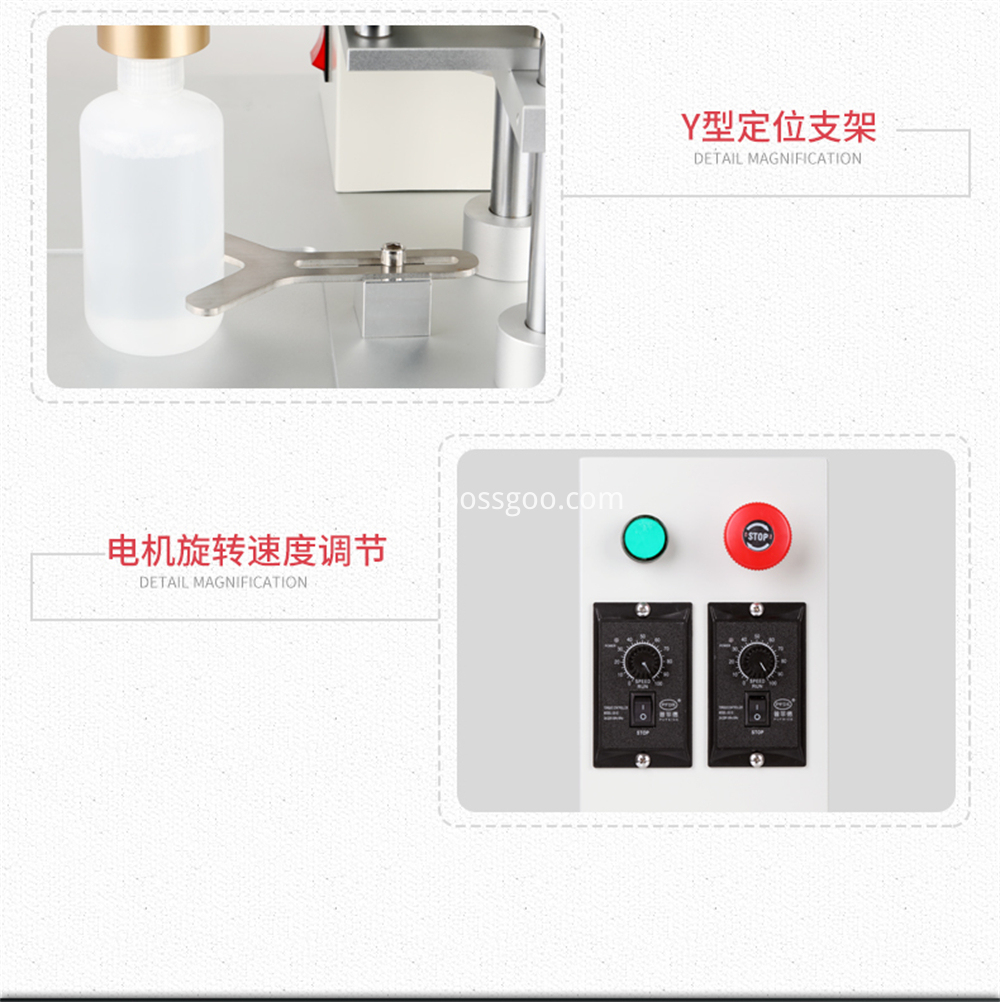 Electric Capping Machine 6 Jpg