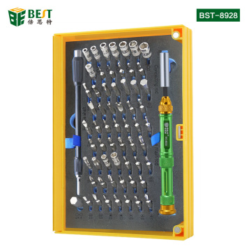 BSTmagnetic bit driver kit 63 in 1 Professional repair tools kit Multifunctional precision screwdriver set for iPhone,Mac,Laptop