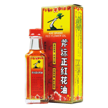 1 bottles Singapore Axe Brand Red Flower Oil - 35ml for aches, strains and pain