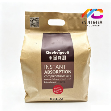 Eco-Friendly Kraft Paper Shopping Tote Bag