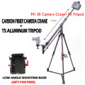 IFOOTAGE M1-III mini Camera Jib Crane Carbon Fiber Tube + Aluminum Legs IFOOTAGE Wild Bull T5 Professional Video Camera Tripod