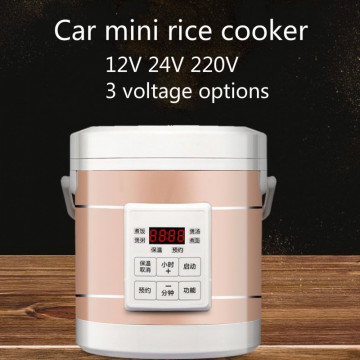 Car rice cooker 12V24V car truck smart small rice cooker mini rice cooker for 1-2 people