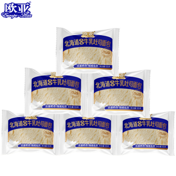 Hokkaido Milky Thick Toast Daily Breakfast Snack