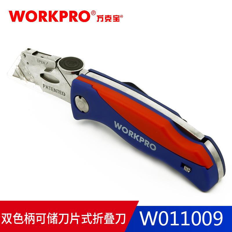 WORKPRO Folding Knife Electrician Utility Knife for Pipe Cable Cutter Knives with 5PC Blades in Handle