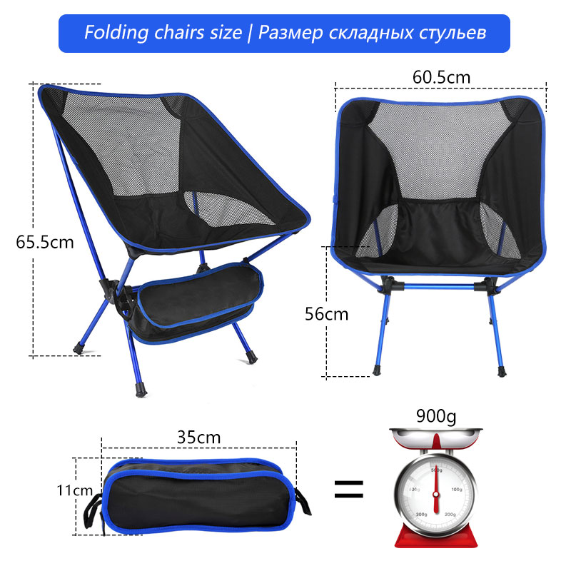 Ultralight Beach Folding Chair Outdoor Portable Camping Chair Hiking Seat Fishing Picnic Barbecue Vocation Casual Garden Chairs