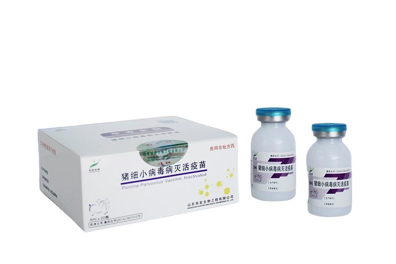 HUA-Porcine Parvovirus Vaccine,Inactivated(Strain S-1)