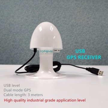 high quality USB driver,USB GNSS receiver M7020 GPS receiver G-MOUSE Mushroom-shaped case module antenna IP67