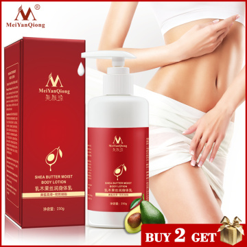 Super Shea Butter Moist Body Lotion Body Creams Moisturizing Skin Care Improve the skin Dry and Rough Whiteing Ant-Aging Cream