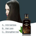sevich 200ml hair loss treatment shampoo hair care shampoo bar ginger hair growth cinnamon anti-hair loss shampoo