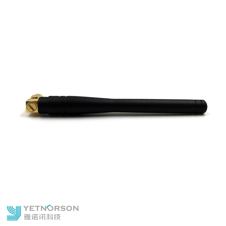 Router Antenna