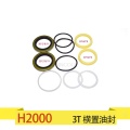 Forklift steering cylinder oil seal steering gear transverse oil cylinder oil seal 50608.H2000 3-ton quality accessories