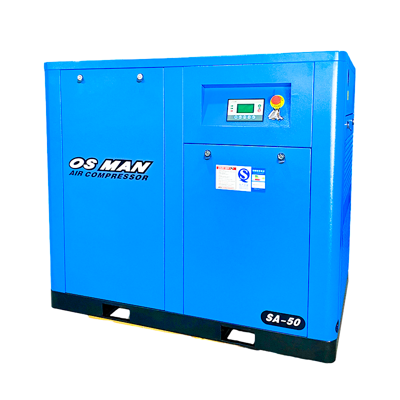 50HP Air Compressor