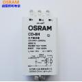 CD-8H electrical ignitor,220V-240V,50/60Hz,for NAV 1000W sodium lamp,HQI 1000W metal halide bulb