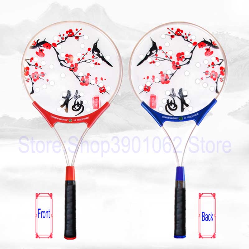 Chinese Kongfu Chinese Wushu Martial Arts Taiji Rouli Ball Sports Tai Chi Racket Set