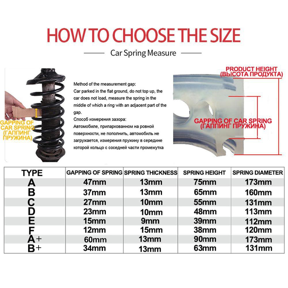 Car Shock Absorber Spring Bumper Power A/B/C/D/E/F/A+/B+ Type Cushion Buffer Auto Springs Bumpers Universal For The Car Supplies