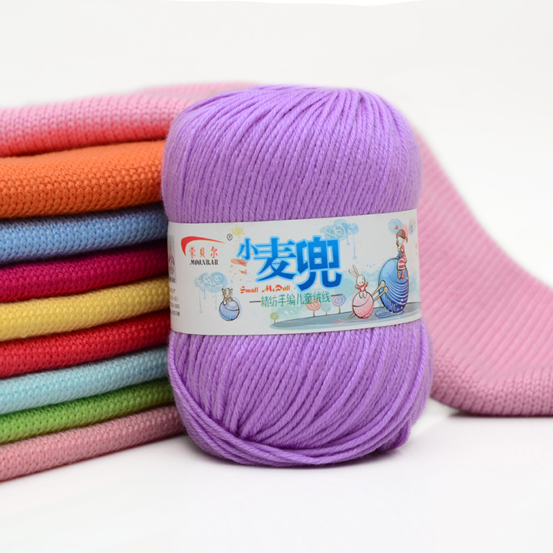 Colorful Bamboo Milk Fiber Thread Skein Anti Static Hand Knitting Crochet Yarn Slim Dyed Wool Cotton For Women Sweater Scarf