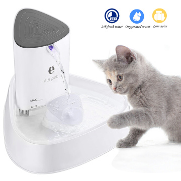 1.8L Cat Water Fountain Quiet Automatic Pet Water Dispenser For Cats Dogs Birds Electric Drinking Bowl Activated Carbon Filter