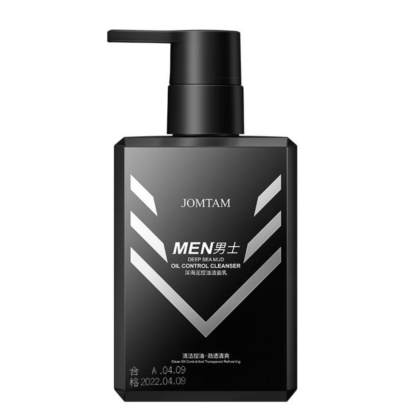 Men's Facial Cleanser Moisturizing Deep Cleansing Oil Control Rich Foam Day and Night Face Skin Care