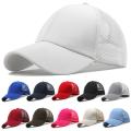 Baseball Cap Summer 2020 Ponytail Messy Buns Trucker Plain Baseball Visor Cap Unisex Hat 11 Colors Women Mens casquette homme