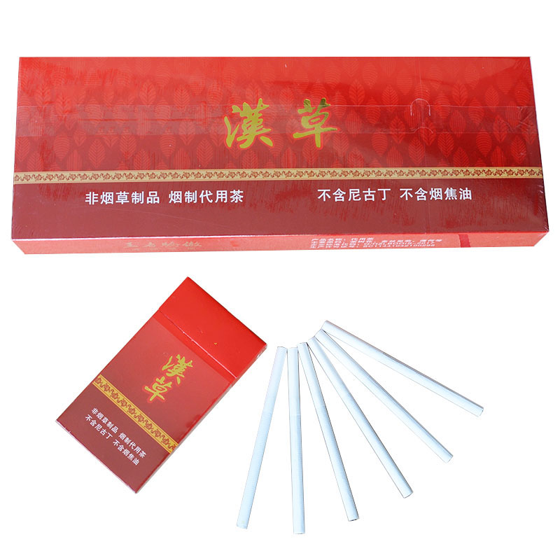 Yunnan herbal This herb rohan fruit peppermint clean the lungs detoxification quit smoking health maintenance