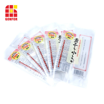 Custom Printed Middle Sealing Bag