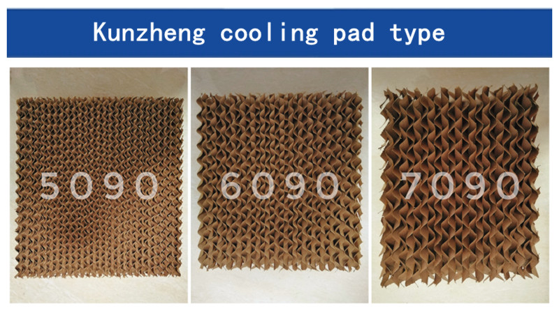 cooling pad parameter