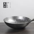 Old-fashioned wok wok household wok traditional handmade wok non-stick pan gas health uncoated