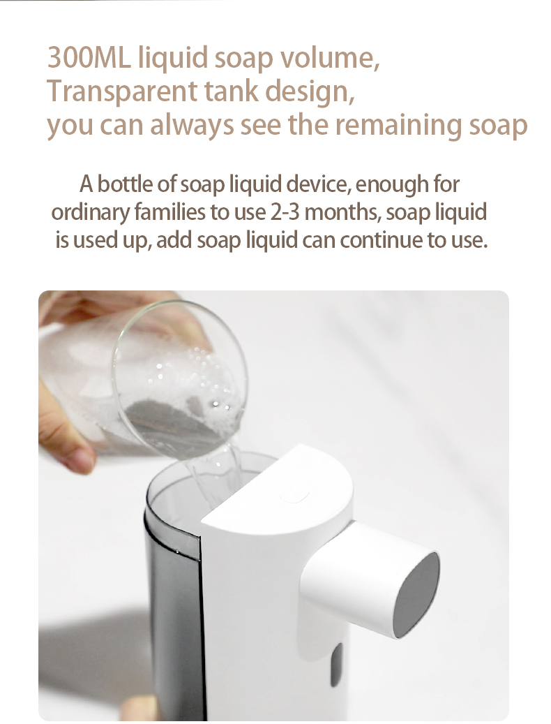 S2 soap dispenser 5