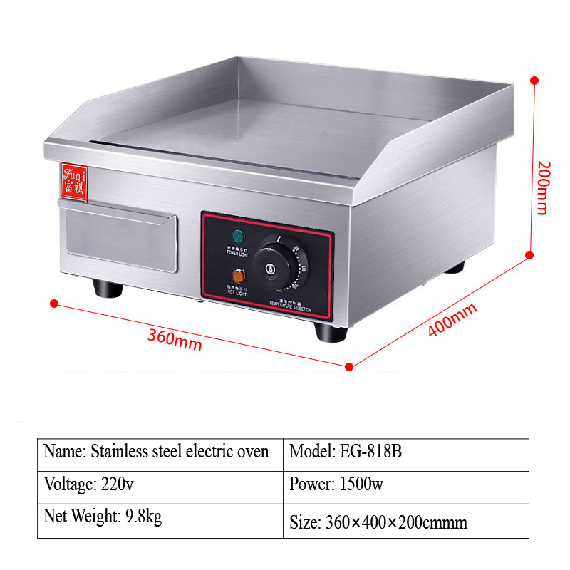 Commercial Electric Grill Barbecue Kitchen BBQ Grill Counter Electrical Stainless Steel Griddle Churrasqueira Eletrica EG-818B