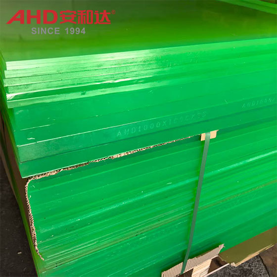 Green pu plate pu board