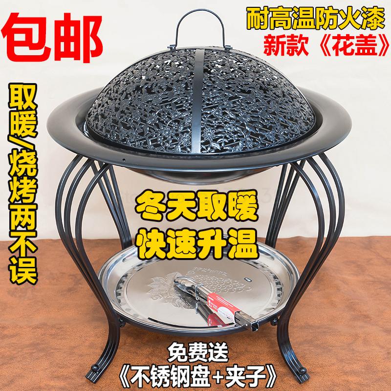 600 Indoor and outdoor barbecue pits charcoal grill stove solid wood smokeless carbon winter heater grill charcoal stove