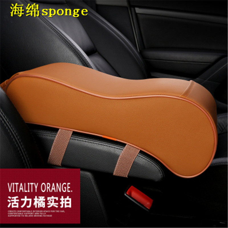 Car styling Interior PU armrest box armrest box heightening pad for Subaru Forester Outback XV Car accessories