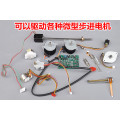 Micro Stepper Motor Control Module Board DC 5V-12V 6V 2-phase 4-wire 4-phase 5-wire Stepping Motor Driver