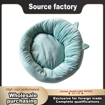 Luxury Indoor Pet Bed with Cute Ear Accents