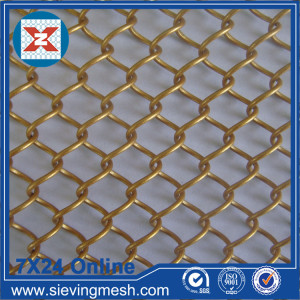 Decorative Aluminium Wire Curtain