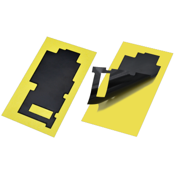 Back protective glue for the display module