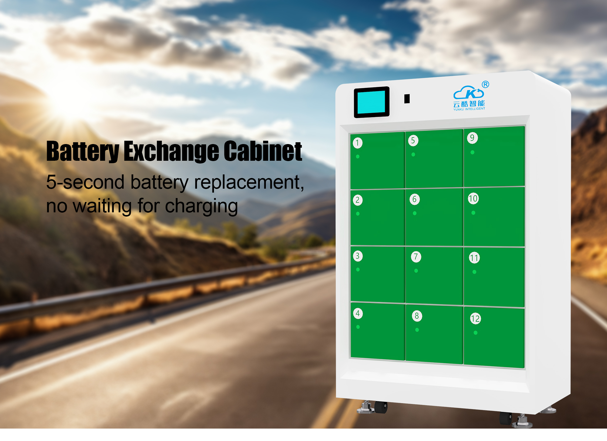 battery swap stations