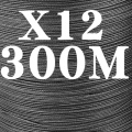 X12 Dark Gray 300M