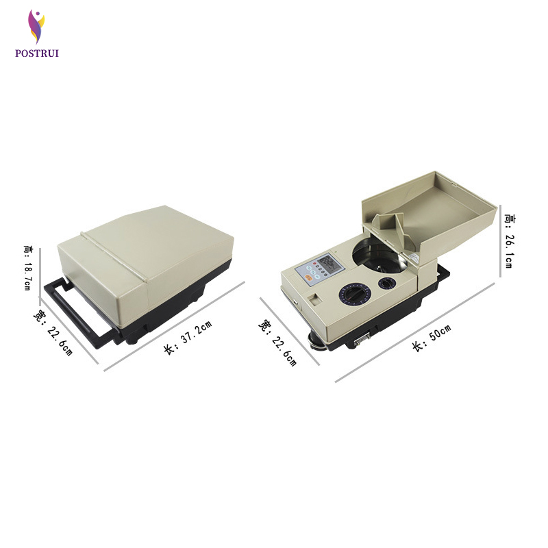 CS-200 High-speed Coin Counter Coin Sorter Game Currency Counting Machine Capacity Of 2000 Pieces 220V/50HZ