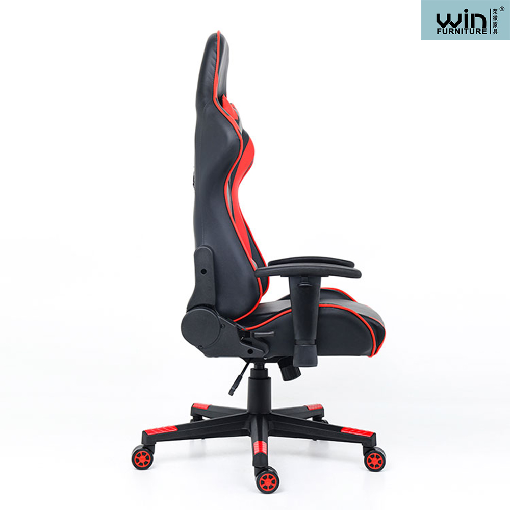Game Chair