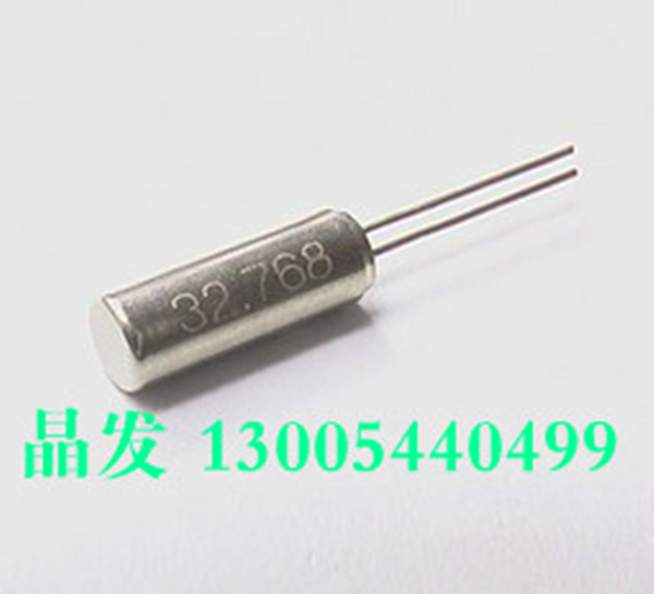 10pcs Cylindrical crystal insert crystal 3*8 DT-38 32.768KHZ 12.5PF 5PPM high precision resonator