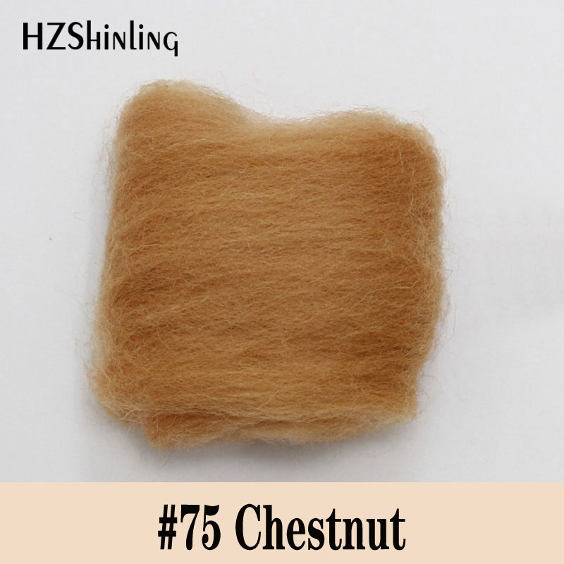 5 g Super Soft felting Short Fiber Wool Perfect in Needle Felt and Wet Felt Chestnut Color Wool Material DIY Handmade