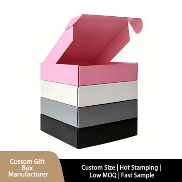 Rigid Card Mailer Shipping Box