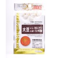 Daiso Japan Health Care Supplement Soybean & L-carnitine & a-lipoic acid 3 pacs