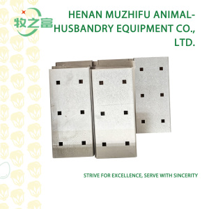 Cage Frame Connecting Plate