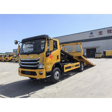 Compact Tow Truck for Efficient Roadside Assistance